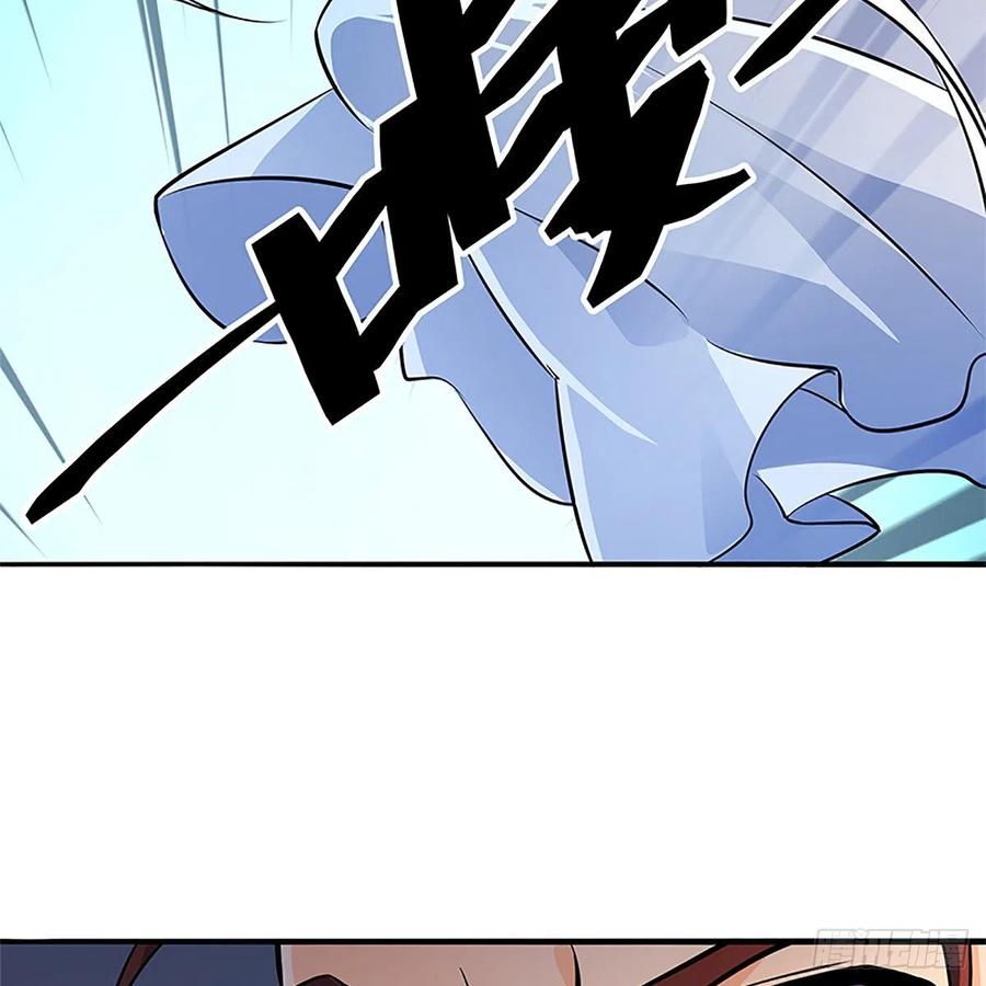 神雕侠侣韩漫全集-第一百三十七话 生死誓相随无删减无遮挡章节图片 