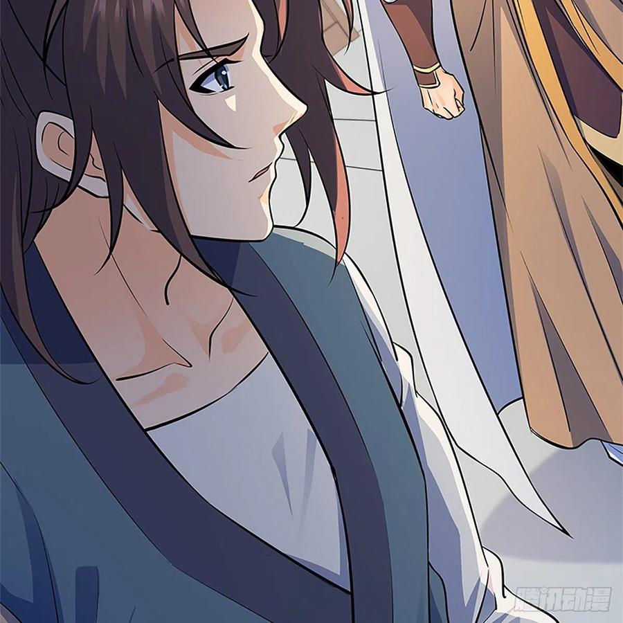 神雕侠侣韩漫全集-第一百三十七话 生死誓相随无删减无遮挡章节图片 
