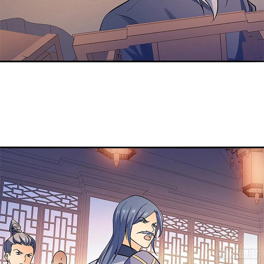 神雕侠侣韩漫全集-第一百三十七话 生死誓相随无删减无遮挡章节图片 