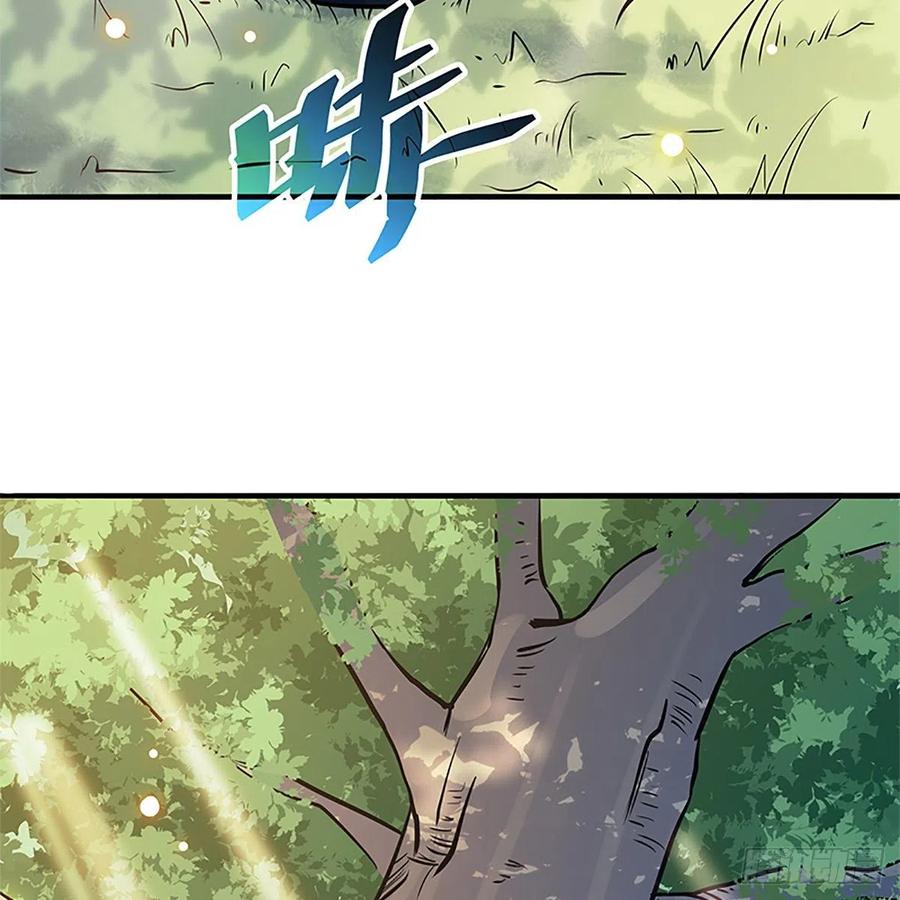 神雕侠侣韩漫全集-第一百三十七话 生死誓相随无删减无遮挡章节图片 