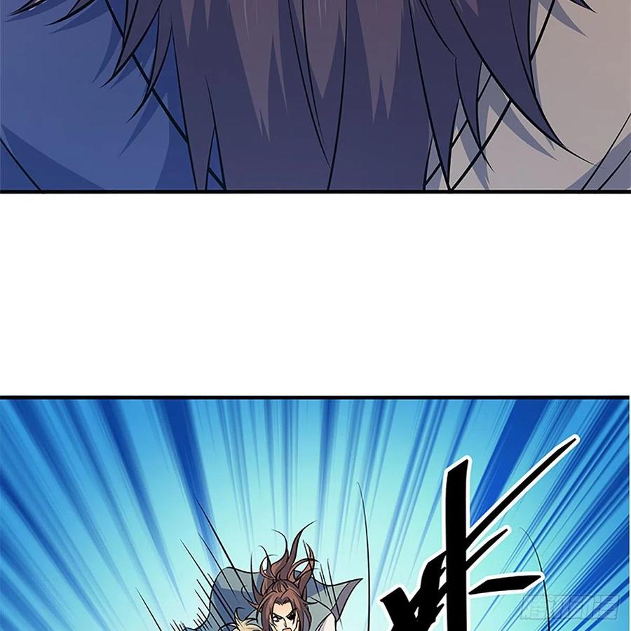 神雕侠侣韩漫全集-第一百四十六话 玩火自焚无删减无遮挡章节图片 