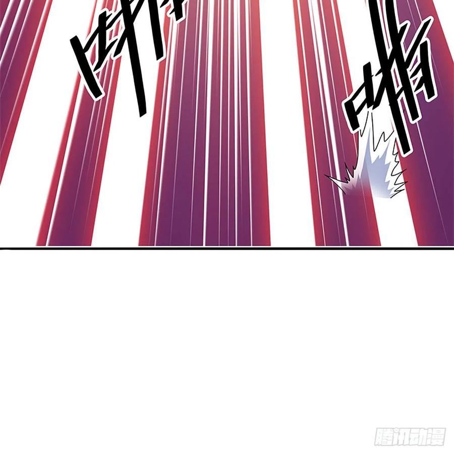 神雕侠侣韩漫全集-第一百四十七话 桃花岛来客无删减无遮挡章节图片 