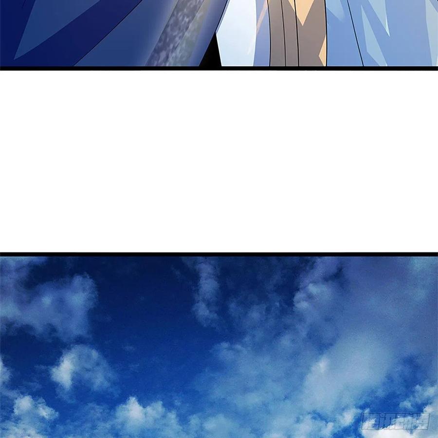 神雕侠侣韩漫全集-第一百四十七话 桃花岛来客无删减无遮挡章节图片 