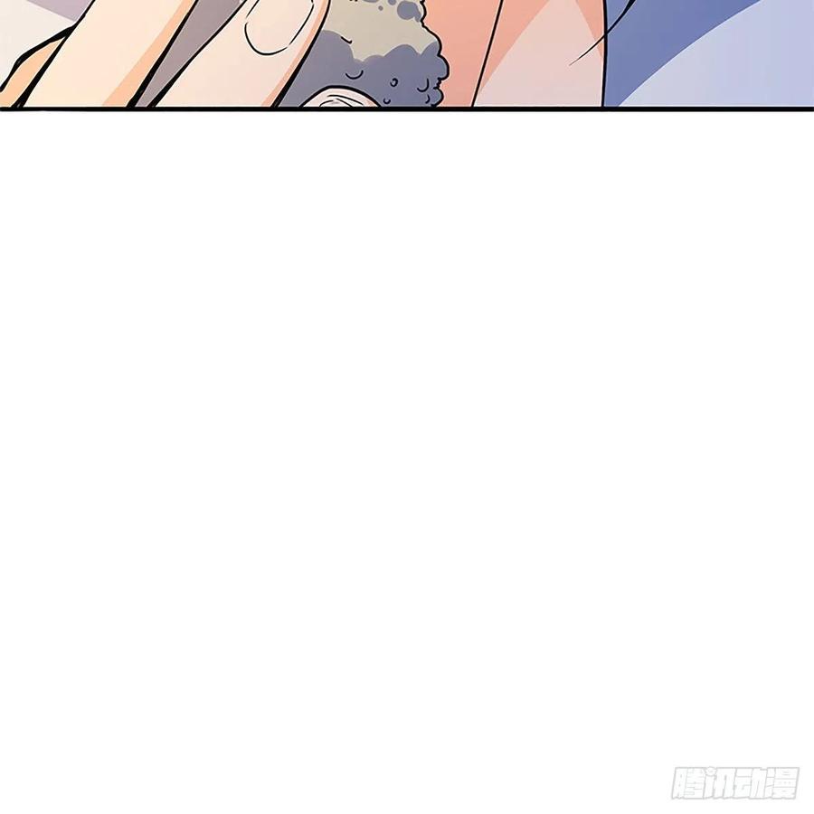 神雕侠侣韩漫全集-第一百四十八话 似是故人无删减无遮挡章节图片 