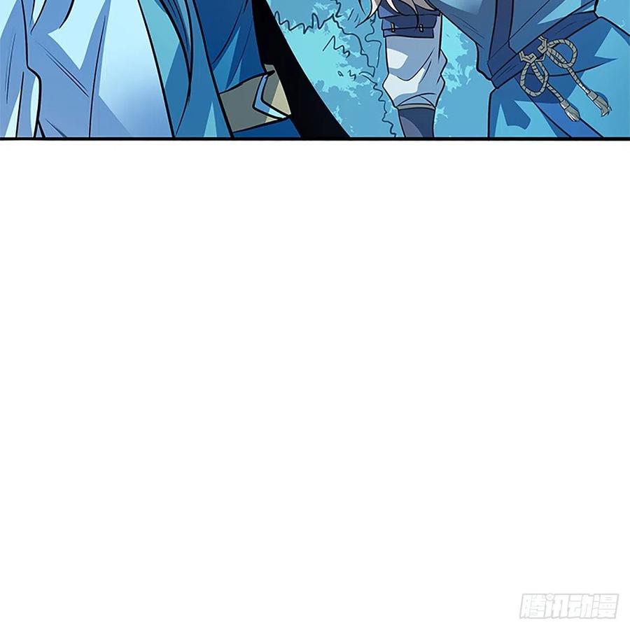 神雕侠侣韩漫全集-第一百四十九话 望风先逃无删减无遮挡章节图片 