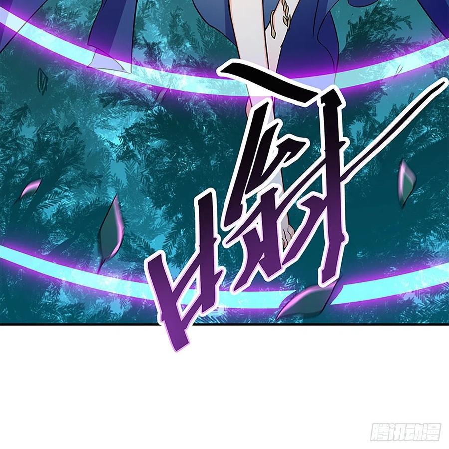 神雕侠侣韩漫全集-第一百五十一话 断肠旧情浓无删减无遮挡章节图片 