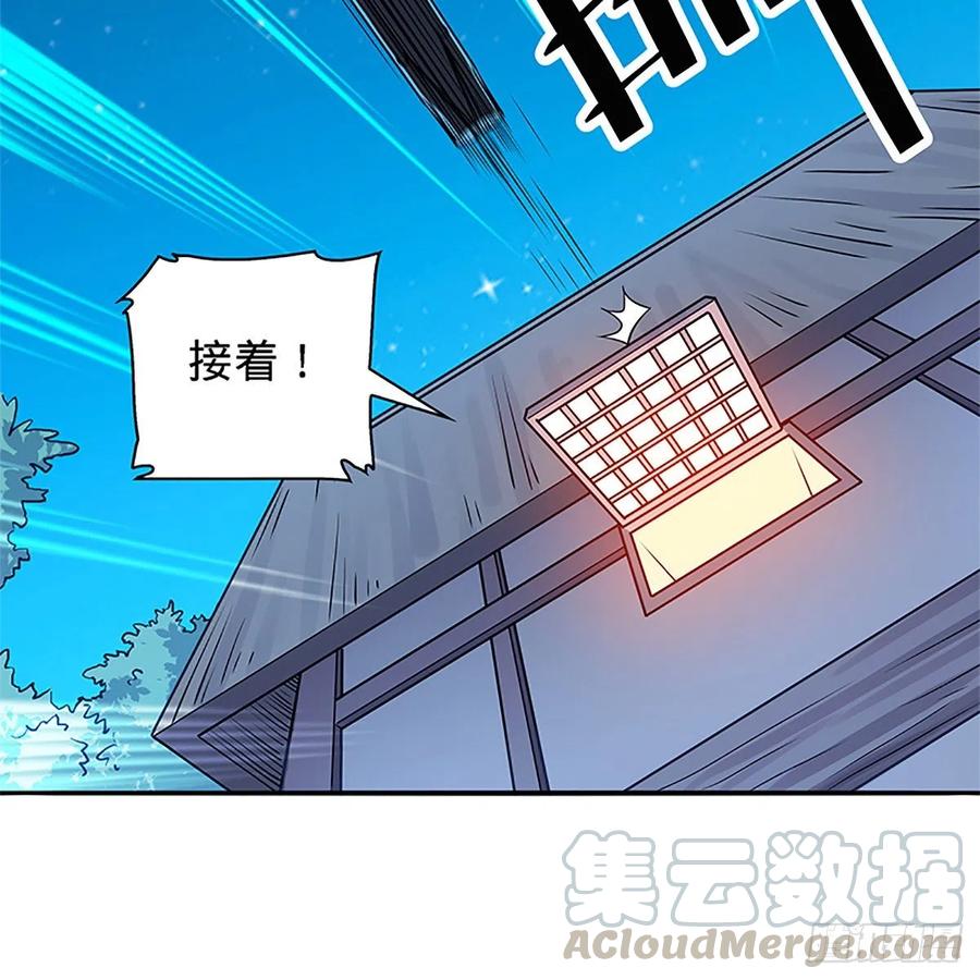 神雕侠侣韩漫全集-第一百五十一话 断肠旧情浓无删减无遮挡章节图片 