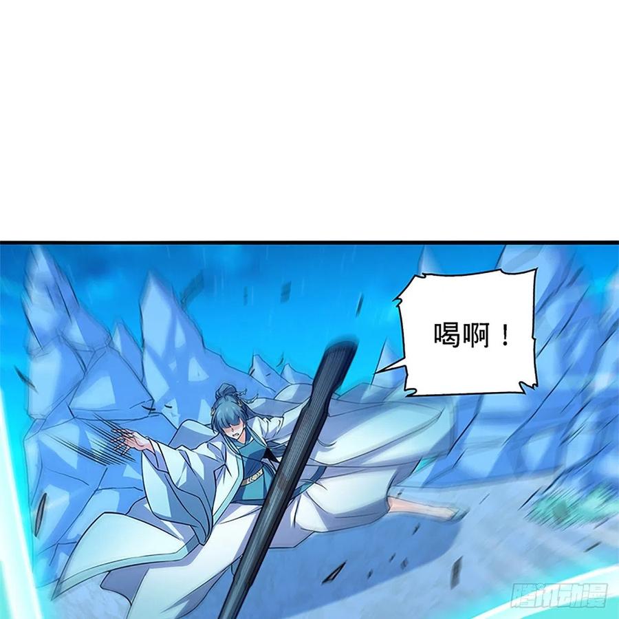 神雕侠侣韩漫全集-第一百五十一话 断肠旧情浓无删减无遮挡章节图片 