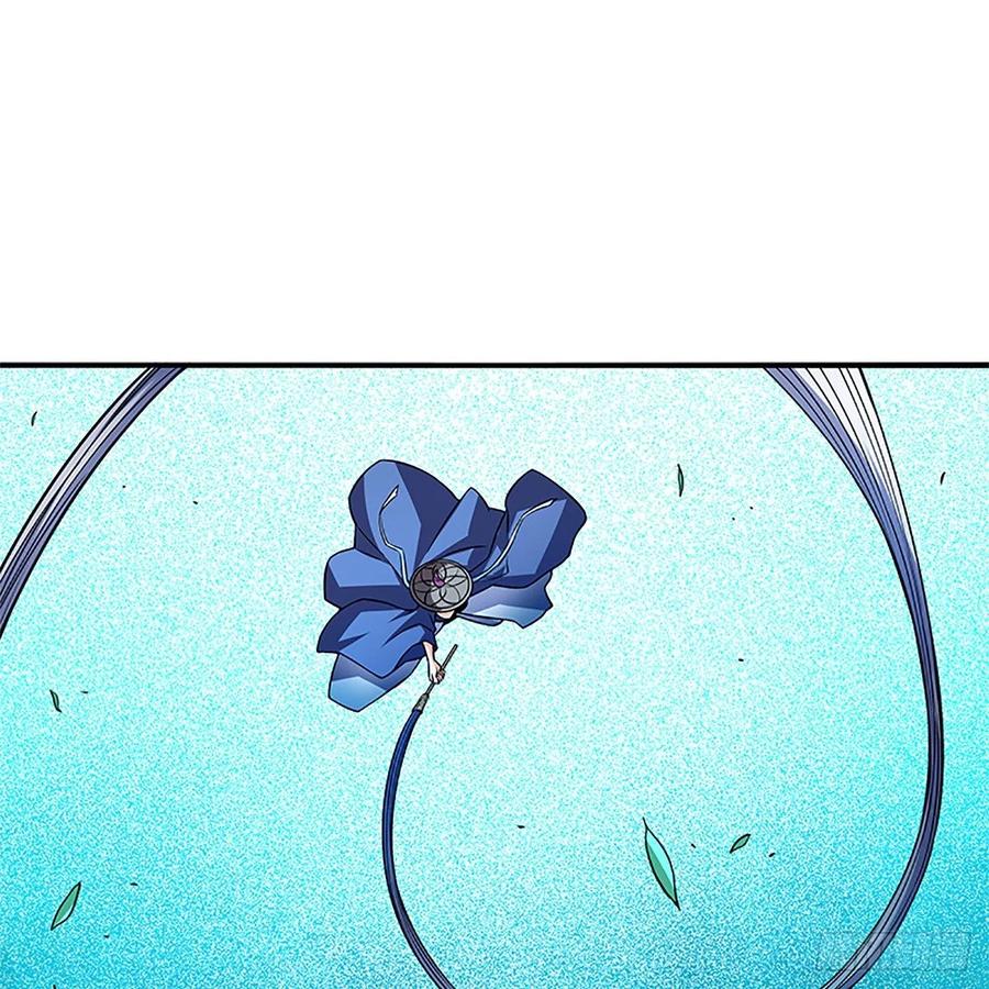 神雕侠侣韩漫全集-第一百五十一话 断肠旧情浓无删减无遮挡章节图片 