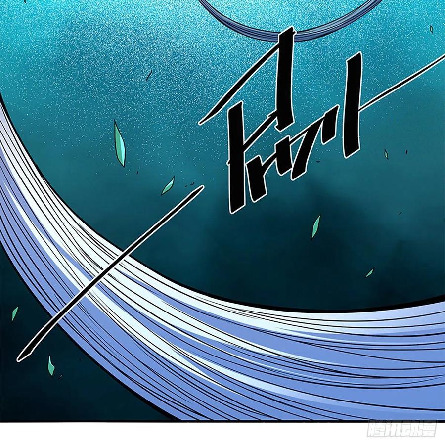 神雕侠侣韩漫全集-第一百五十一话 断肠旧情浓无删减无遮挡章节图片 