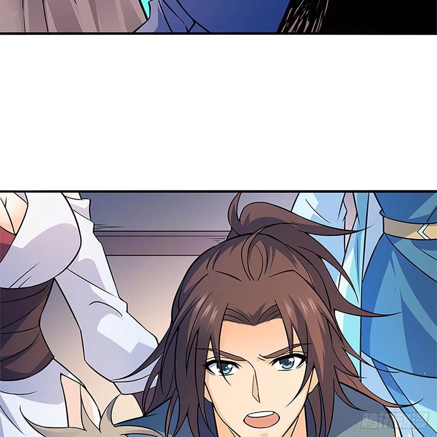 神雕侠侣韩漫全集-第一百五十一话 断肠旧情浓无删减无遮挡章节图片 