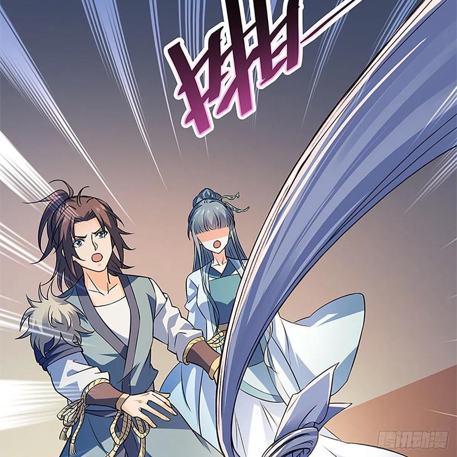 神雕侠侣韩漫全集-第一百五十一话 断肠旧情浓无删减无遮挡章节图片 