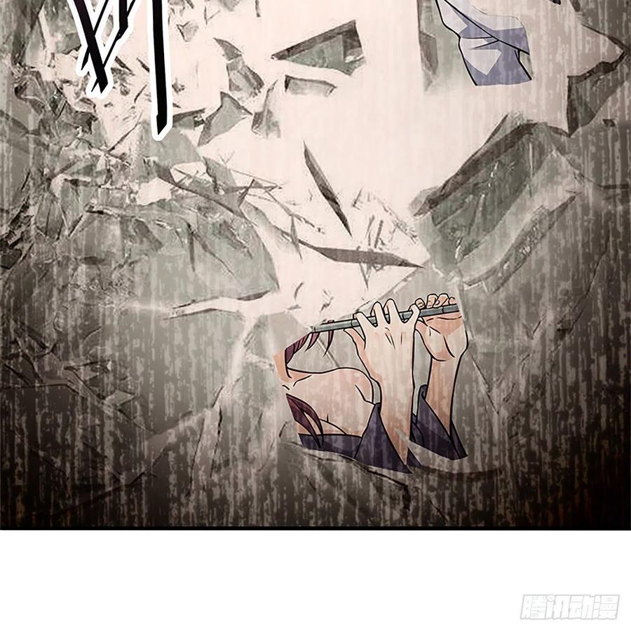 神雕侠侣韩漫全集-第一百五十一话 断肠旧情浓无删减无遮挡章节图片 