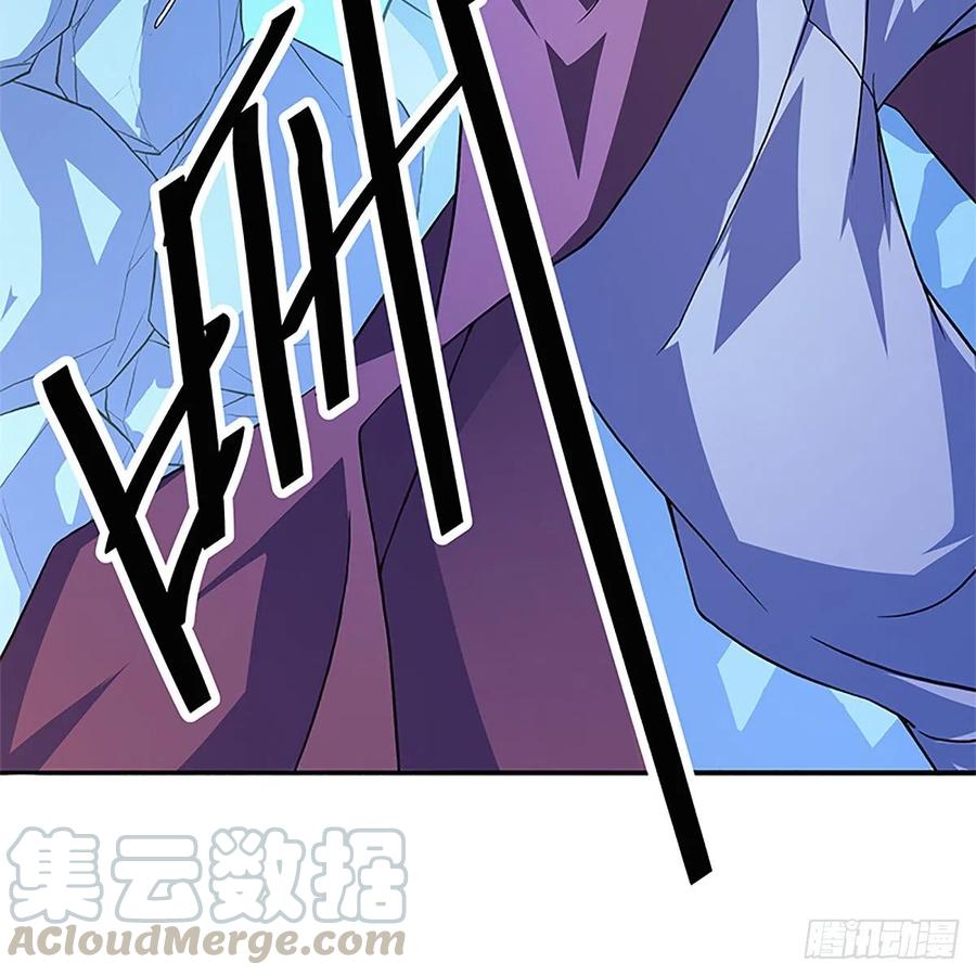 神雕侠侣韩漫全集-第一百五十二话 一曲肝肠断无删减无遮挡章节图片 