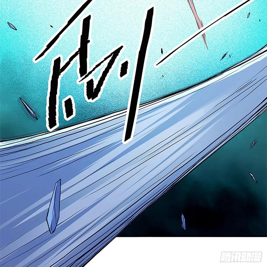 神雕侠侣韩漫全集-第一百五十二话 一曲肝肠断无删减无遮挡章节图片 