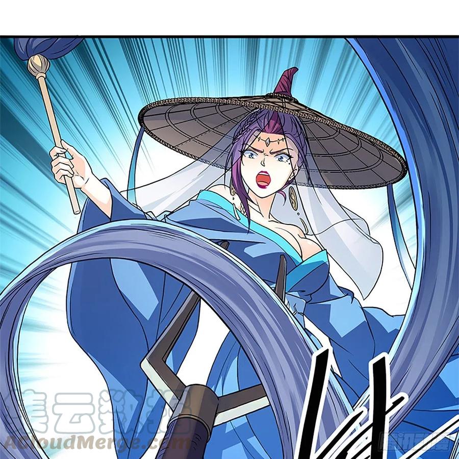 神雕侠侣韩漫全集-第一百五十二话 一曲肝肠断无删减无遮挡章节图片 