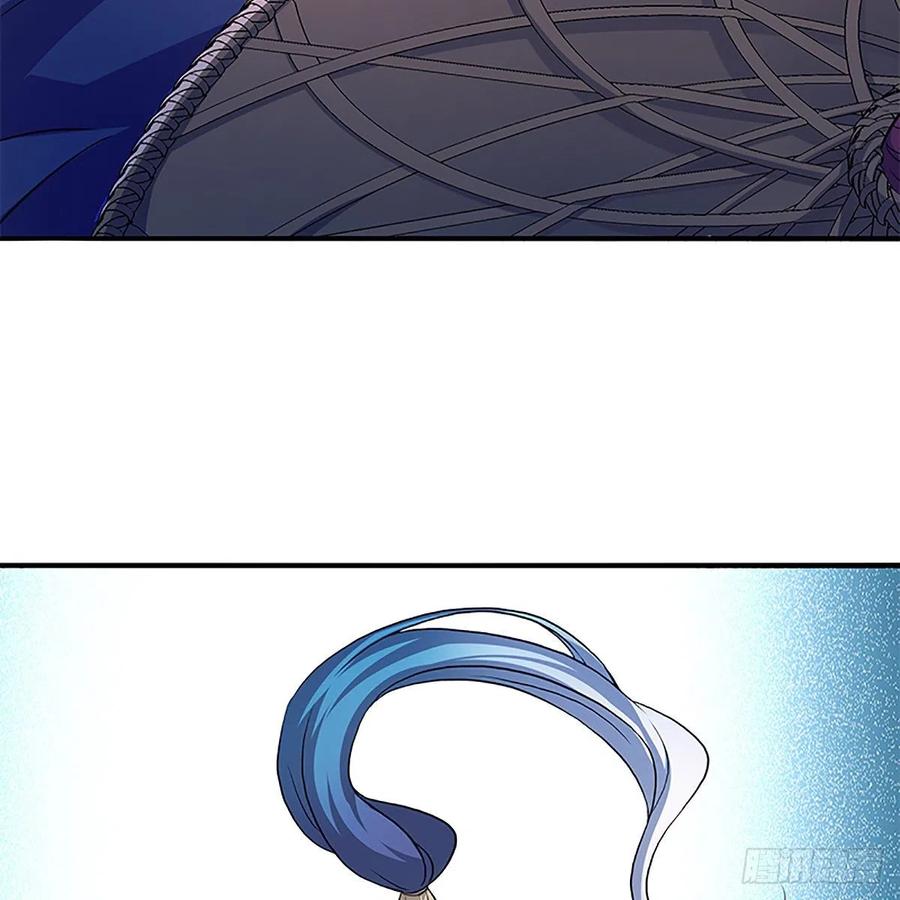 神雕侠侣韩漫全集-第一百五十二话 一曲肝肠断无删减无遮挡章节图片 