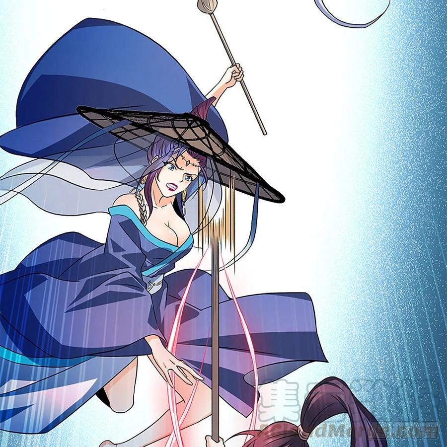 神雕侠侣韩漫全集-第一百五十二话 一曲肝肠断无删减无遮挡章节图片 