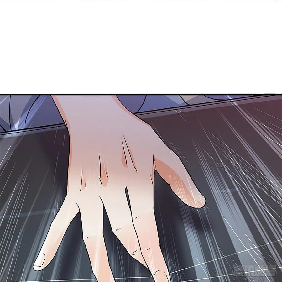 神雕侠侣韩漫全集-第一百五十二话 一曲肝肠断无删减无遮挡章节图片 