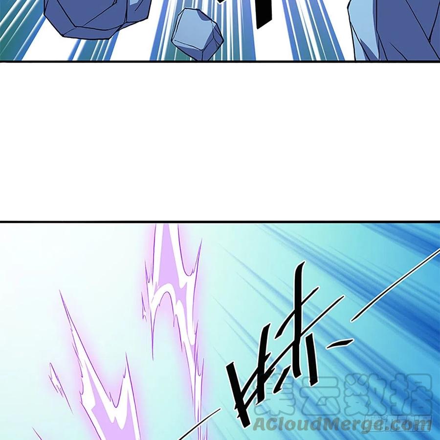 神雕侠侣韩漫全集-第一百五十二话 一曲肝肠断无删减无遮挡章节图片 