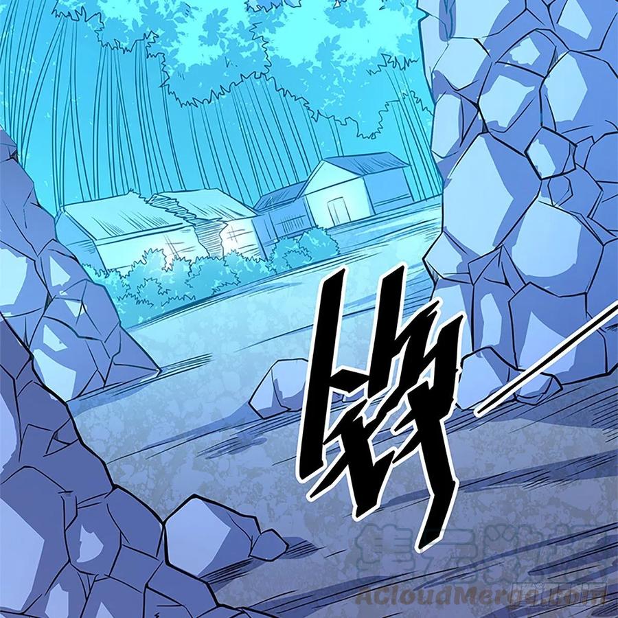 神雕侠侣韩漫全集-第一百五十二话 一曲肝肠断无删减无遮挡章节图片 