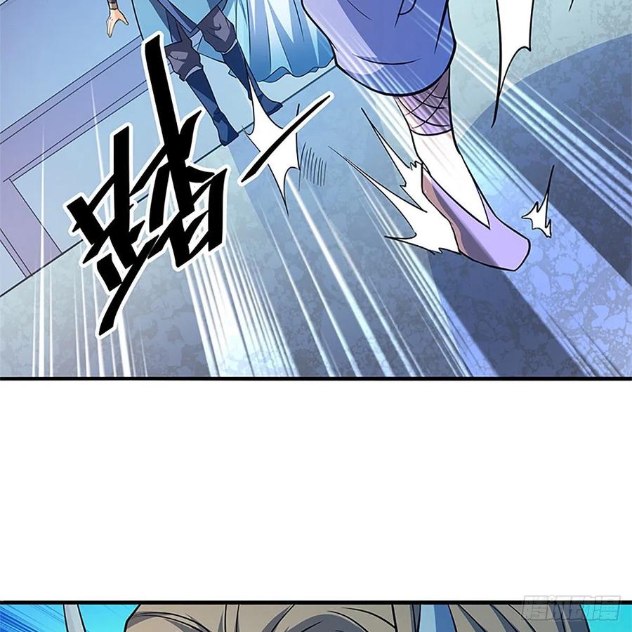 神雕侠侣韩漫全集-第一百五十二话 一曲肝肠断无删减无遮挡章节图片 
