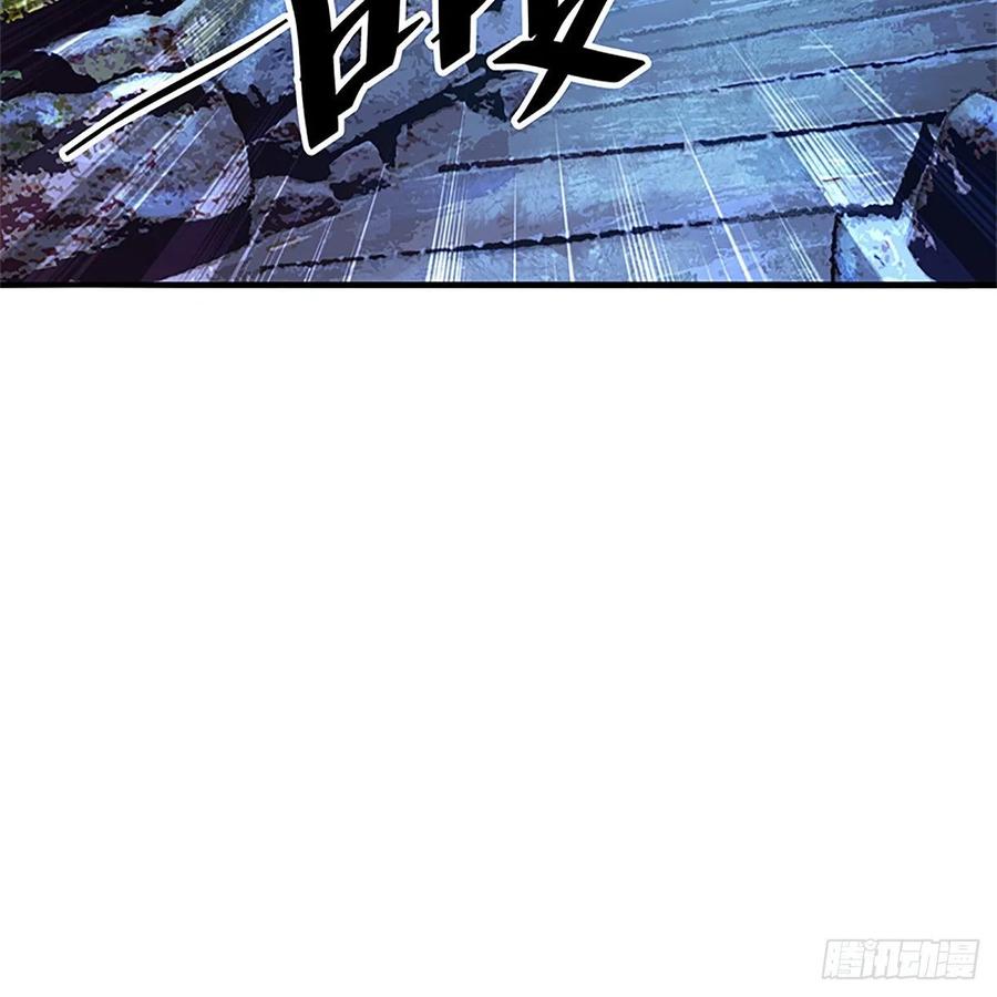 神雕侠侣韩漫全集-第一百五十二话 一曲肝肠断无删减无遮挡章节图片 