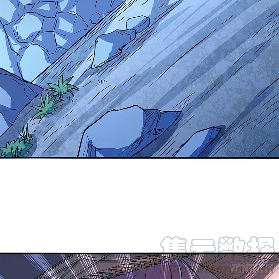 神雕侠侣韩漫全集-第一百五十二话 一曲肝肠断无删减无遮挡章节图片 