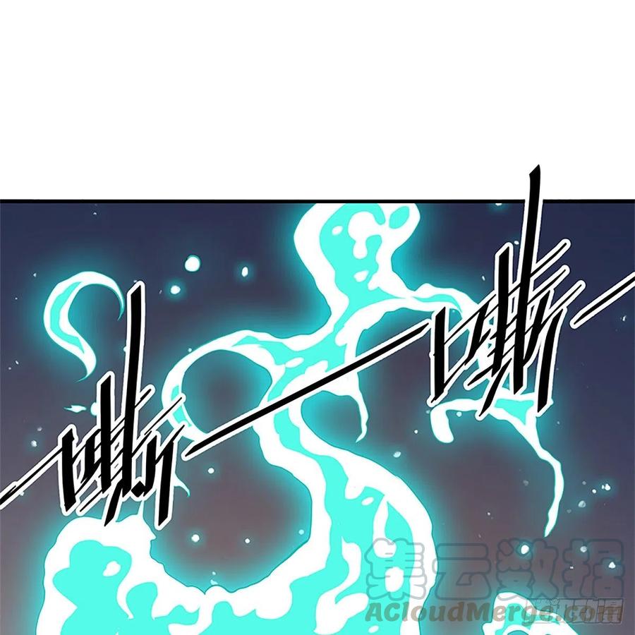 神雕侠侣韩漫全集-第一百五十三话 东邪西狂无删减无遮挡章节图片 