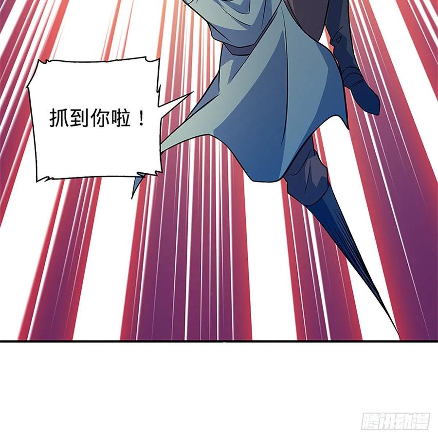 神雕侠侣韩漫全集-第一百五十三话 东邪西狂无删减无遮挡章节图片 