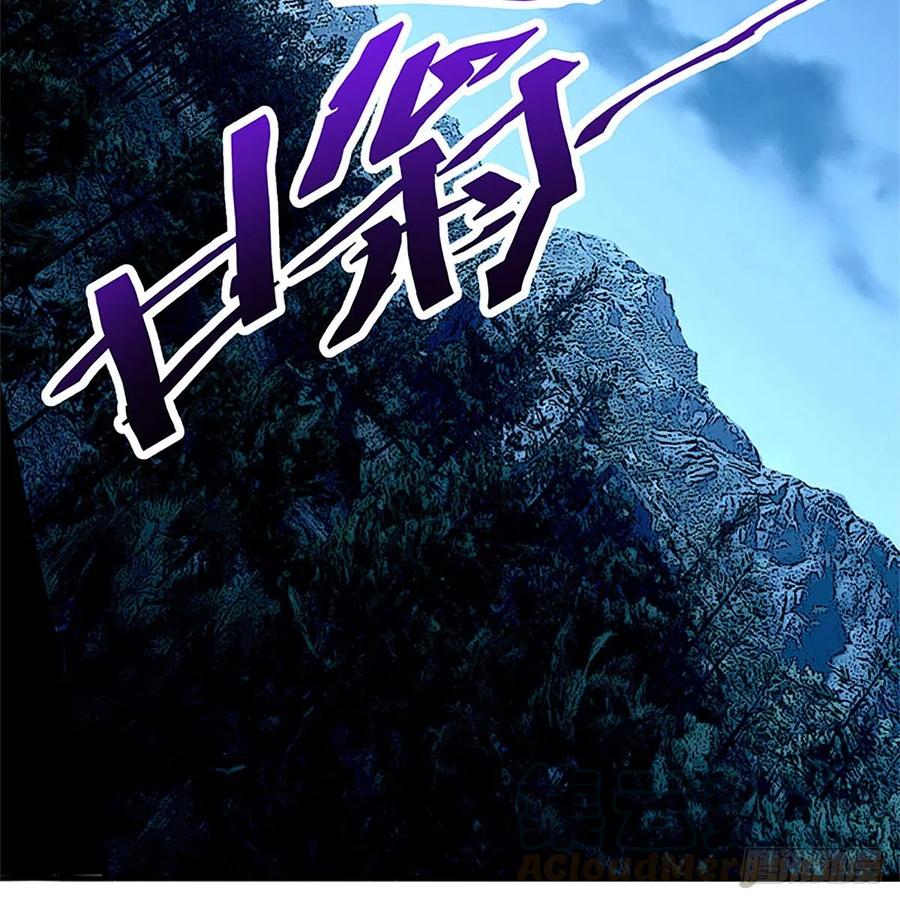 神雕侠侣韩漫全集-第一百五十四话 破敌之术无删减无遮挡章节图片 