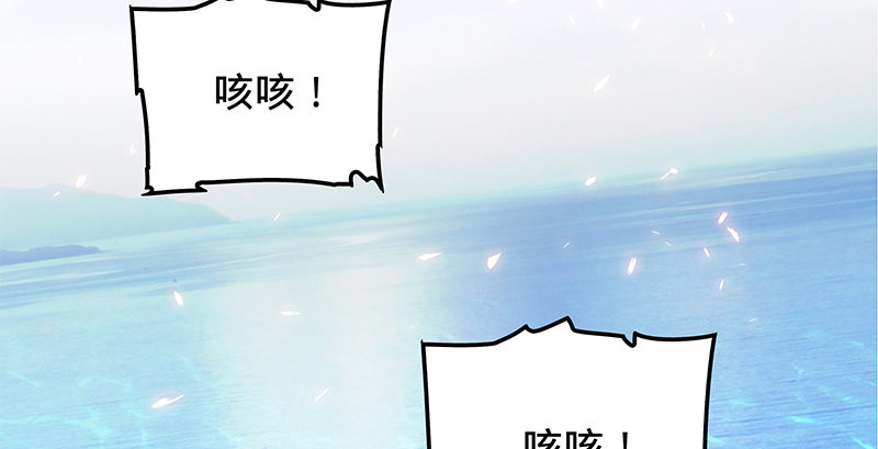 神雕侠侣韩漫全集-第十五话 不是奸贼无删减无遮挡章节图片 