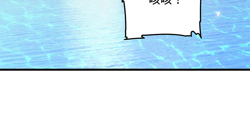 神雕侠侣韩漫全集-第十五话 不是奸贼无删减无遮挡章节图片 