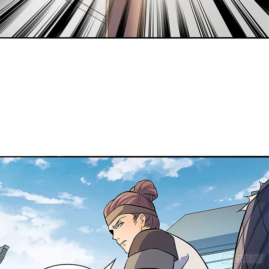 神雕侠侣韩漫全集-第一百五十六话 剪刀摧六翮无删减无遮挡章节图片 