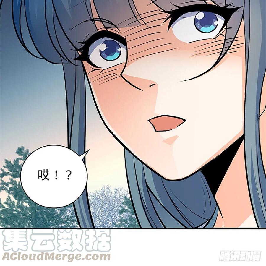神雕侠侣韩漫全集-第一百五十六话 剪刀摧六翮无删减无遮挡章节图片 