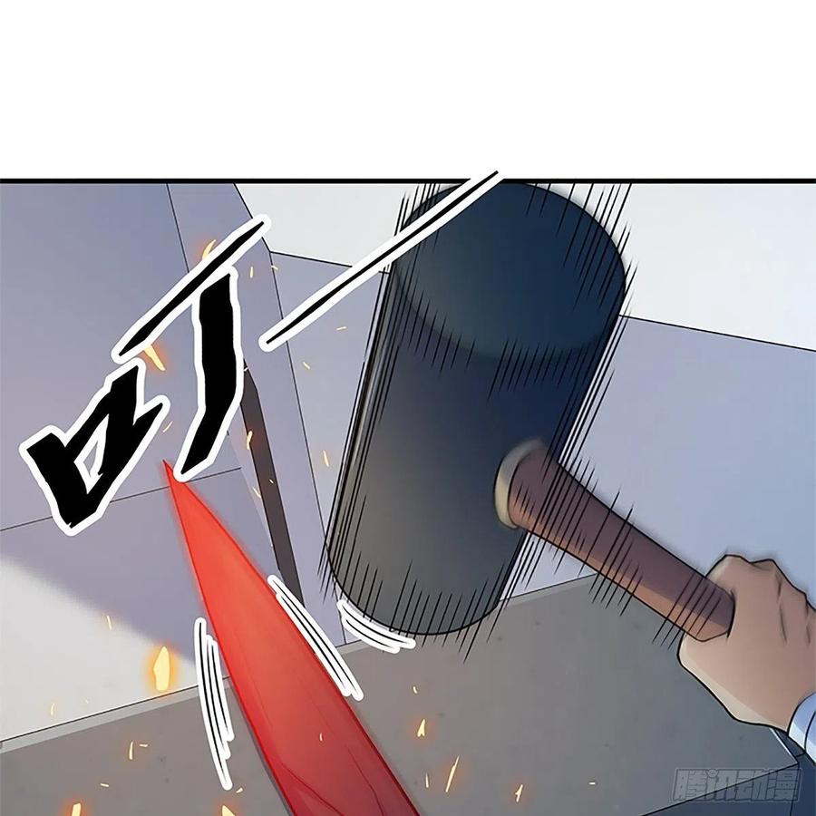 神雕侠侣韩漫全集-第一百五十七话 桃花旧徒无删减无遮挡章节图片 