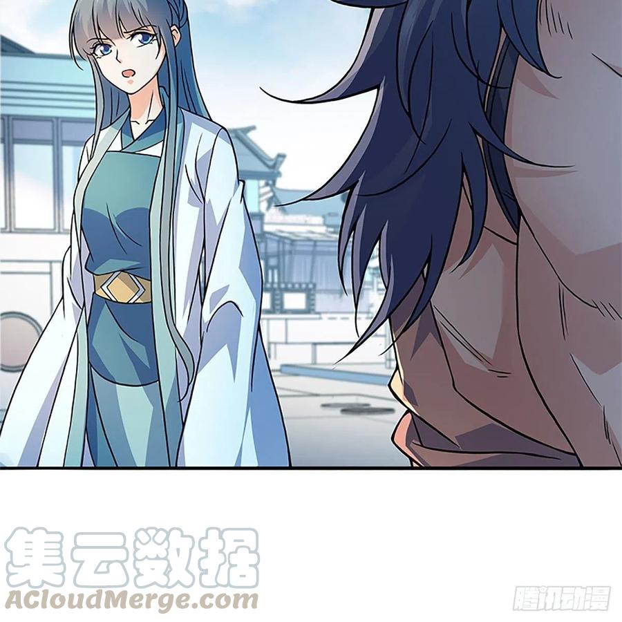 神雕侠侣韩漫全集-第一百五十七话 桃花旧徒无删减无遮挡章节图片 