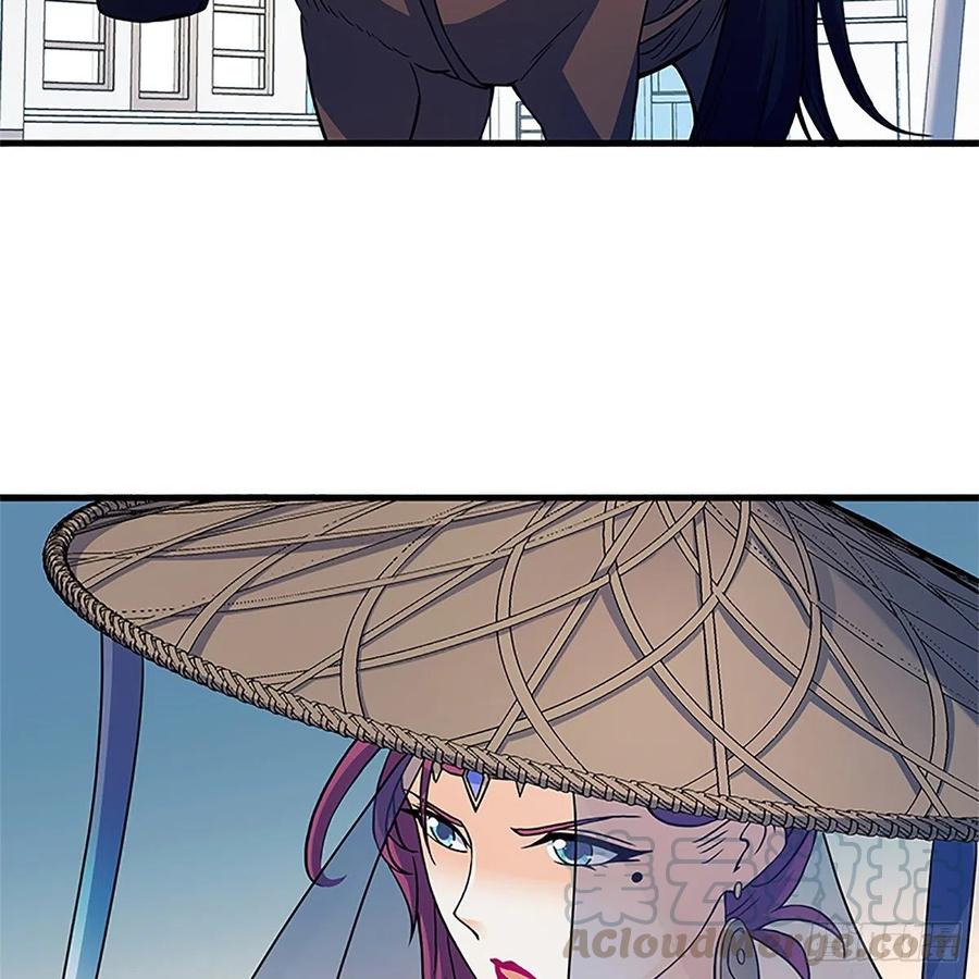 神雕侠侣韩漫全集-第一百五十七话 桃花旧徒无删减无遮挡章节图片 
