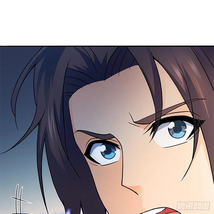 神雕侠侣韩漫全集-第一百五十七话 桃花旧徒无删减无遮挡章节图片 