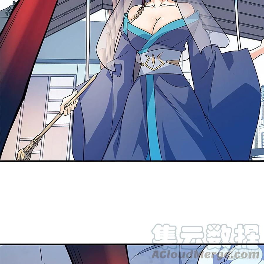 神雕侠侣韩漫全集-第一百五十八话 烈火焚红袖无删减无遮挡章节图片 