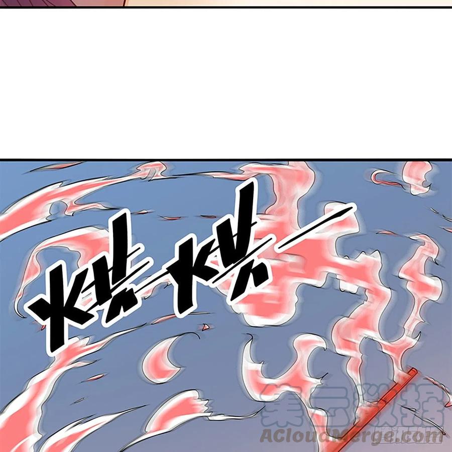 神雕侠侣韩漫全集-第一百五十八话 烈火焚红袖无删减无遮挡章节图片 