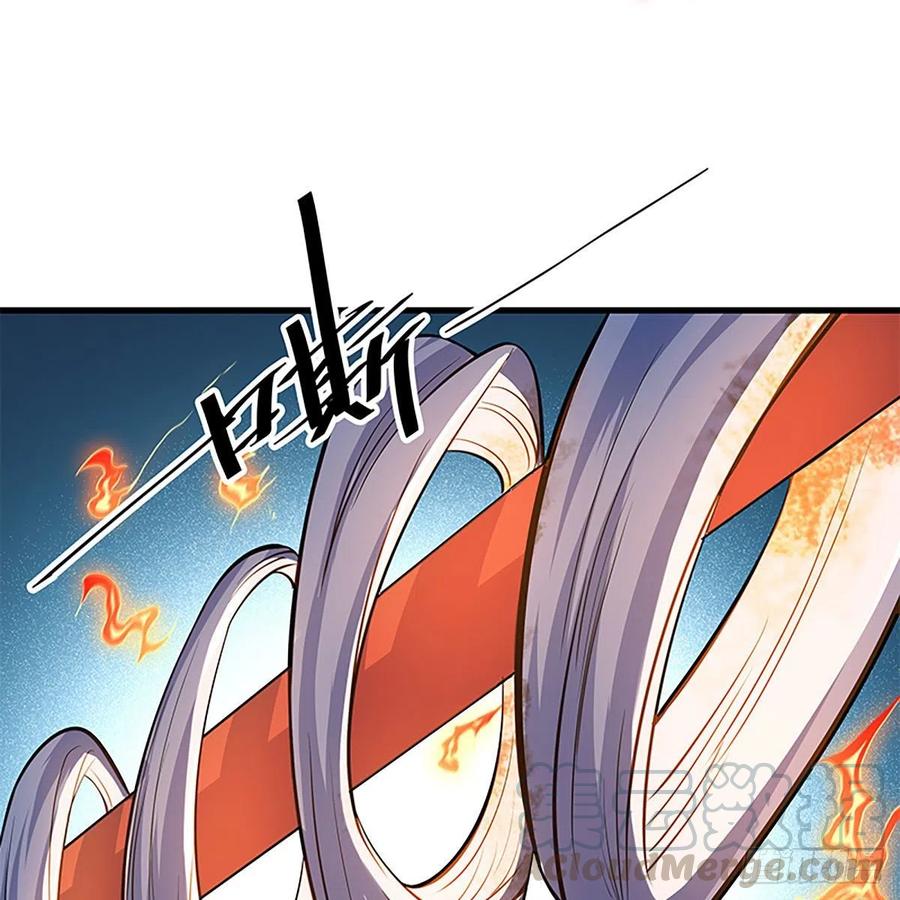 神雕侠侣韩漫全集-第一百五十八话 烈火焚红袖无删减无遮挡章节图片 