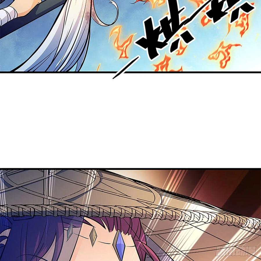神雕侠侣韩漫全集-第一百五十八话 烈火焚红袖无删减无遮挡章节图片 