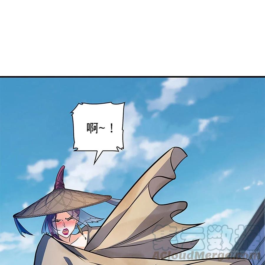 神雕侠侣韩漫全集-第一百五十八话 烈火焚红袖无删减无遮挡章节图片 
