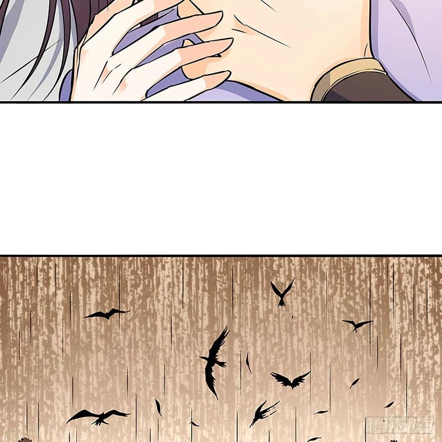 神雕侠侣韩漫全集-第一百六十话 血雠无删减无遮挡章节图片 