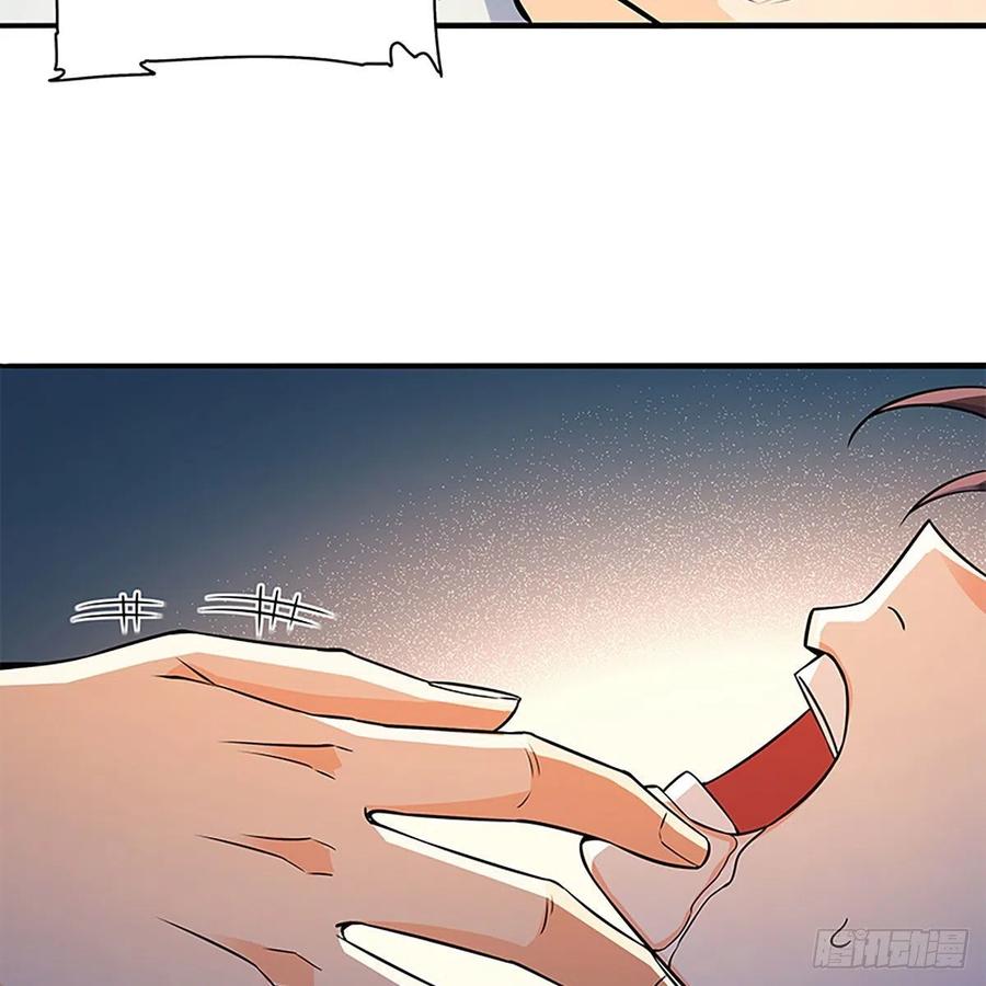 神雕侠侣韩漫全集-第一百六十话 血雠无删减无遮挡章节图片 