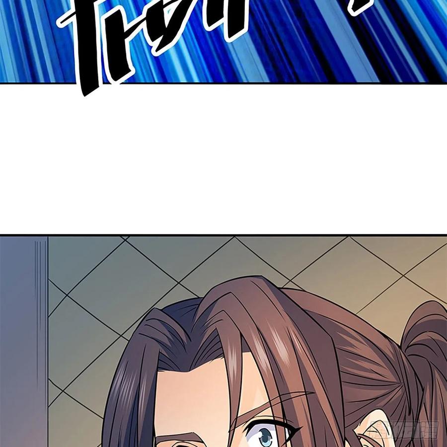 神雕侠侣韩漫全集-第一百六十四话 江湖方寸间无删减无遮挡章节图片 