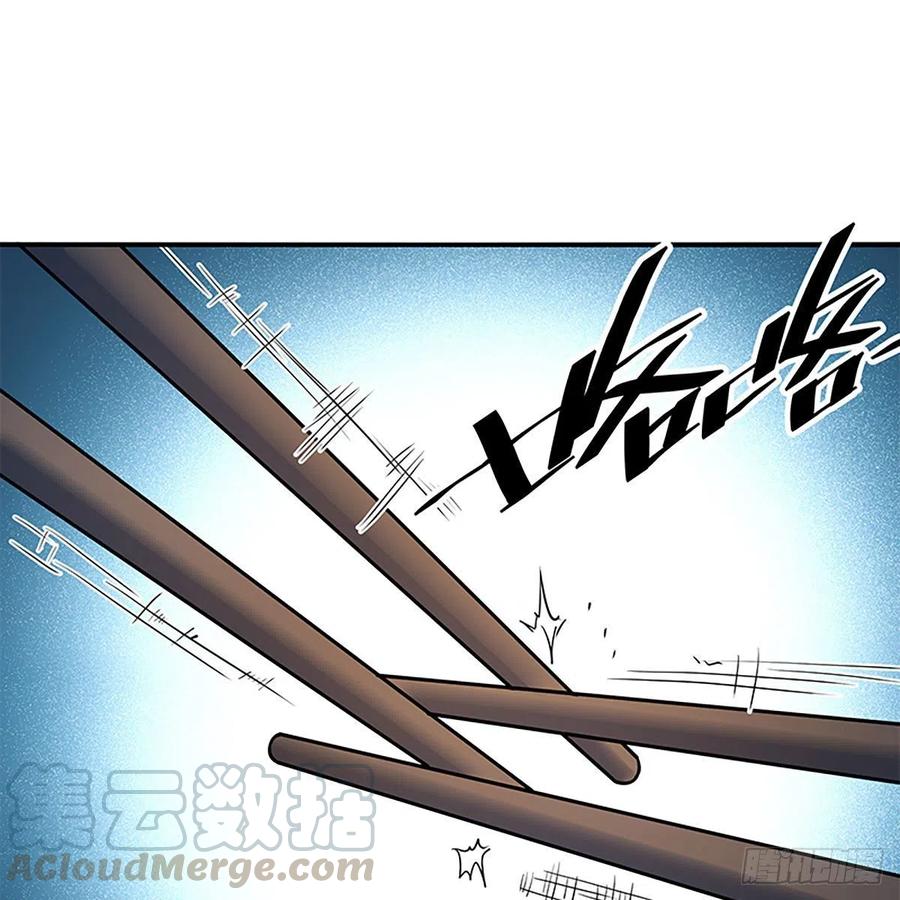 神雕侠侣韩漫全集-第一百六十四话 江湖方寸间无删减无遮挡章节图片 
