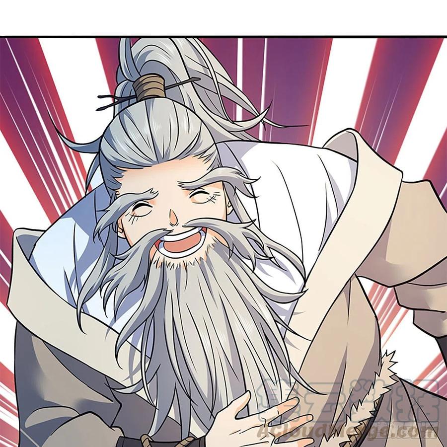 神雕侠侣韩漫全集-第一百六十六话 道破天机无删减无遮挡章节图片 