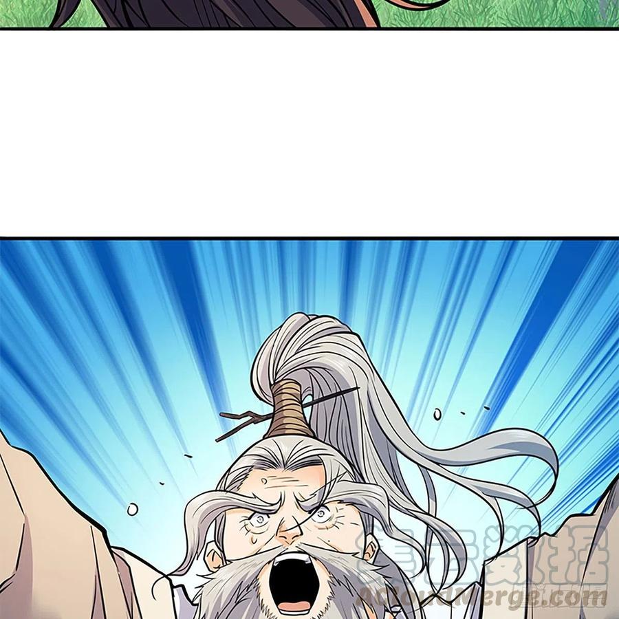 神雕侠侣韩漫全集-第一百六十七话 神秘溪谷无删减无遮挡章节图片 